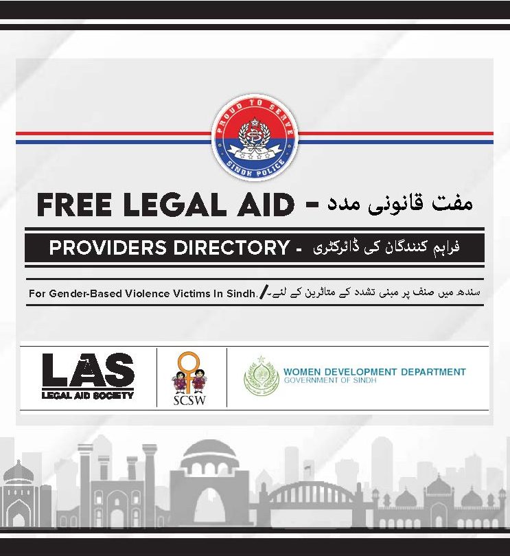 Legal Aid Providers Directory for Gender Based Violence, Sindh