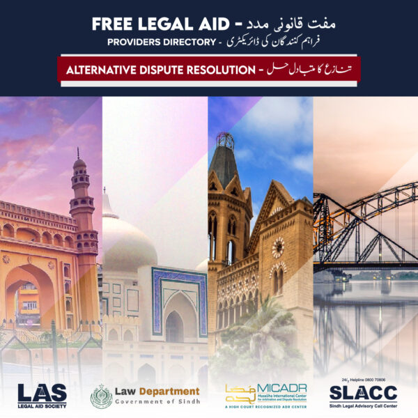 Free Legal Aid Providers Directory for Alternate Dispute Resolution