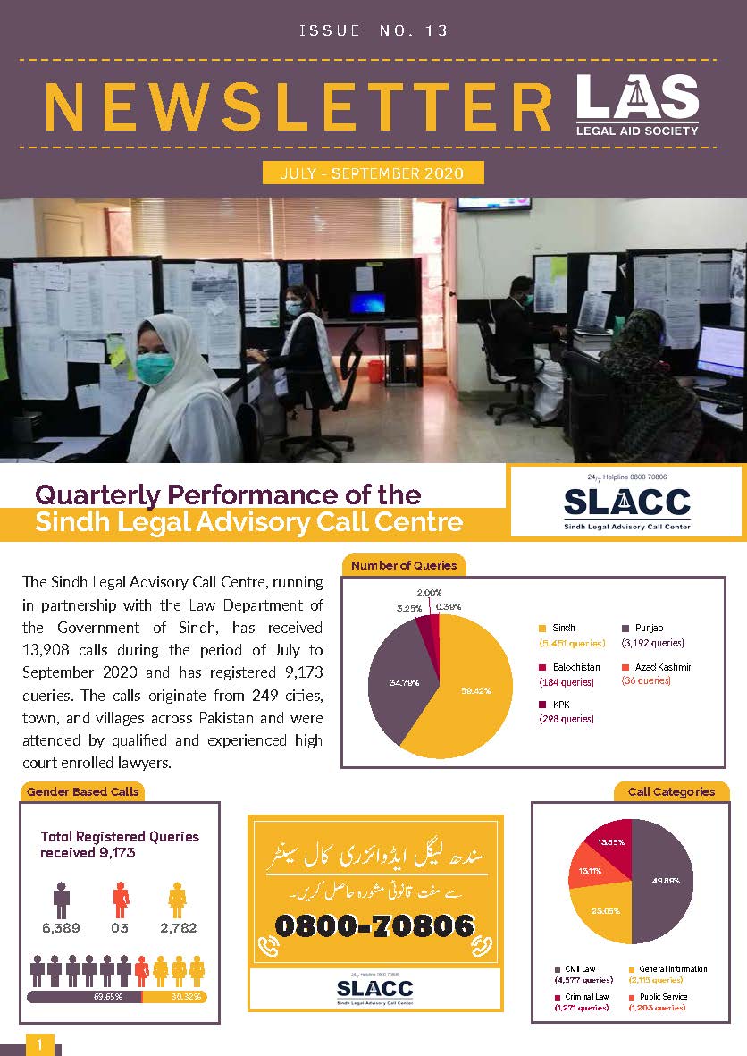Newsletter 13th Edition