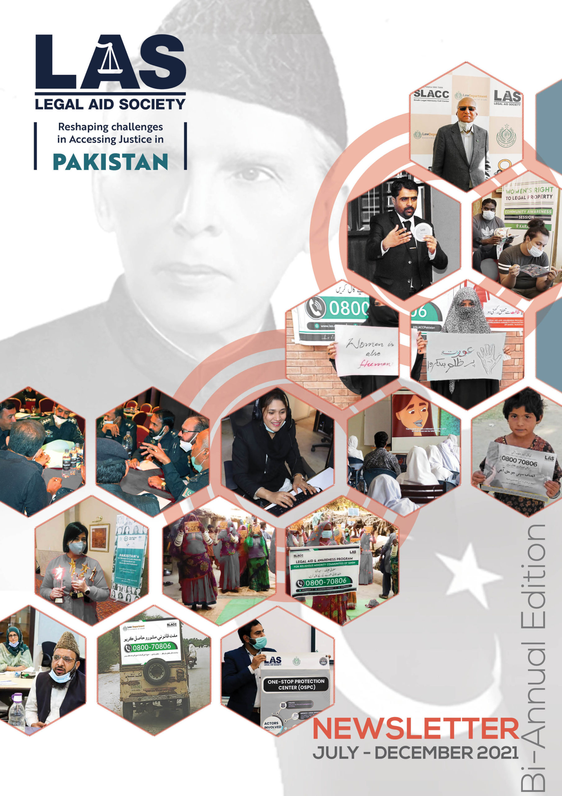 Newsletter 17th Edition