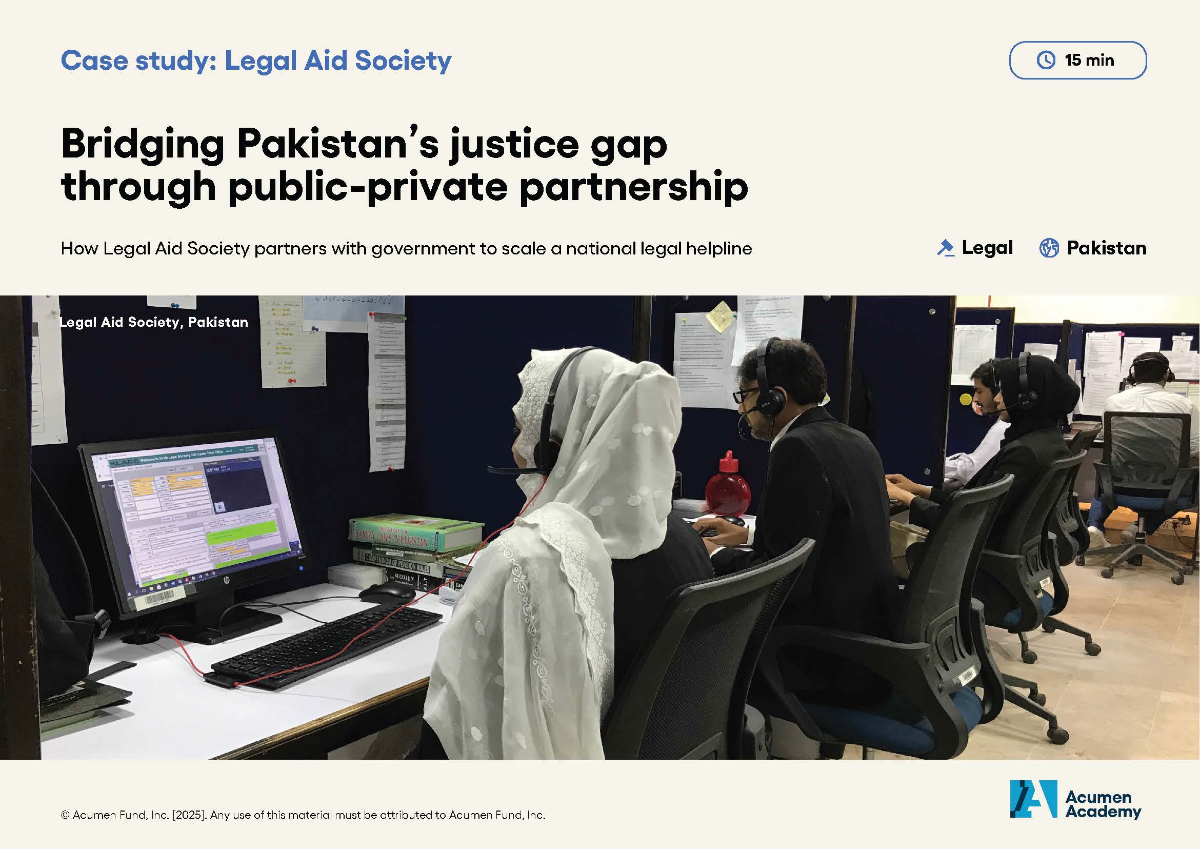 Bridging Pakistan’s Justice Gap through Public-Private Partnership