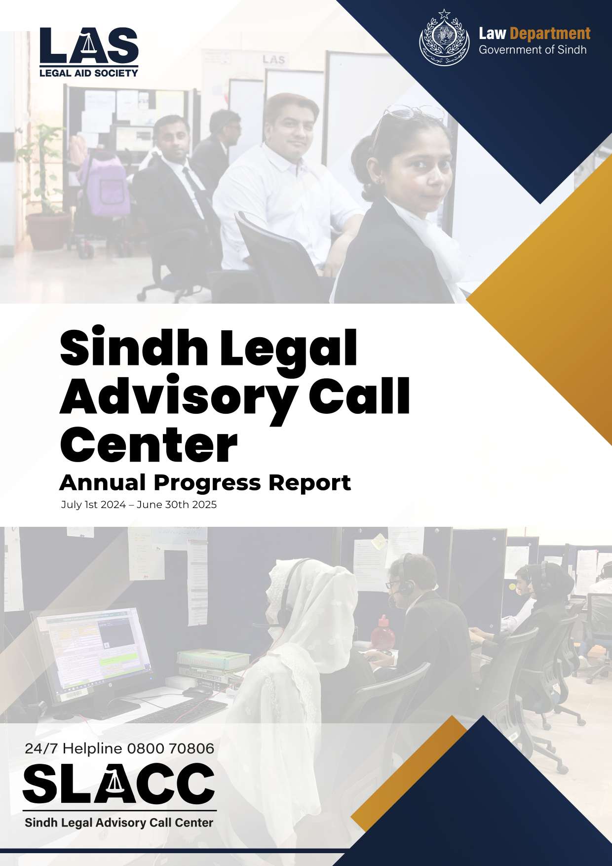 SLACC Annual Report 2024-2025