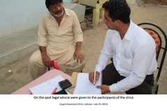 2nd Legal Awareness Clinic in Larkana